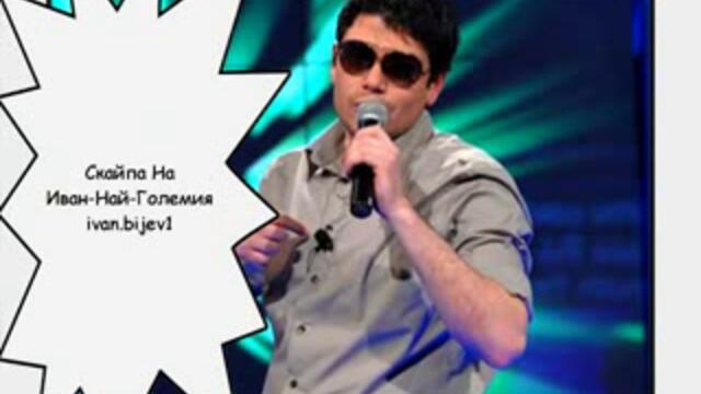 Skype & Gsm На Иван Ангелов (най - Големия) - Vbox7[via torchbrowser.com]