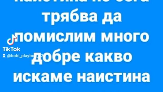 2024-02-24-121919923