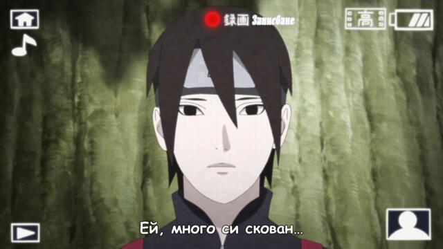 [Animespro] Naruto Shippuuden - 494 Bg sub