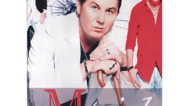 Maid Halilovic-Kafana_2006