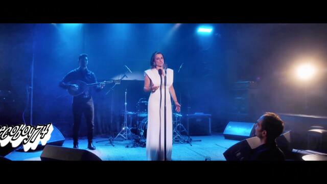 Μαριάννα Μασάδη - Βέρα - венчален пръстен