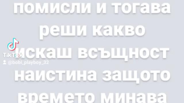 2024-03-02-133456648