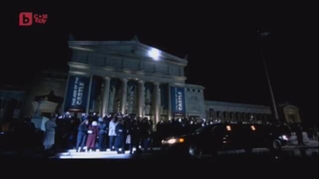 Гости от миналото (2001) (бг аудио) (част 1) TV Rip bTV Comedy 02.03.2024