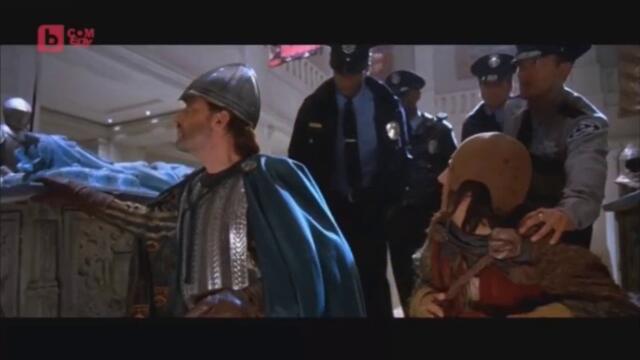 Гости от миналото (2001) (бг аудио) (част 2) TV Rip bTV Comedy 02.03.2024