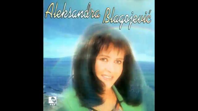 Aleksandra Blagojevic-Kuda bezis hej mladosti_1997