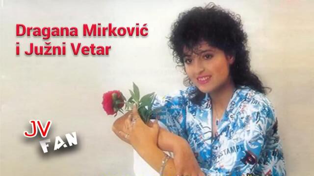 Dragana Mirkovic-Rodzen za mene_1986
