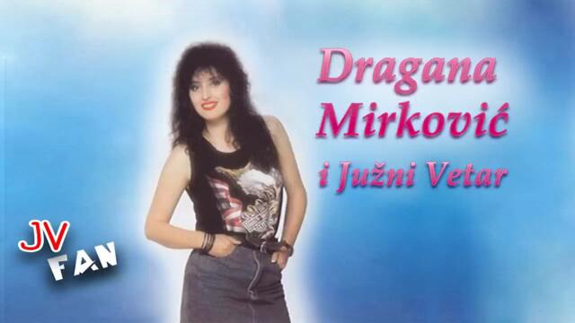 Dragana Mirkovic-Simpatija_1989