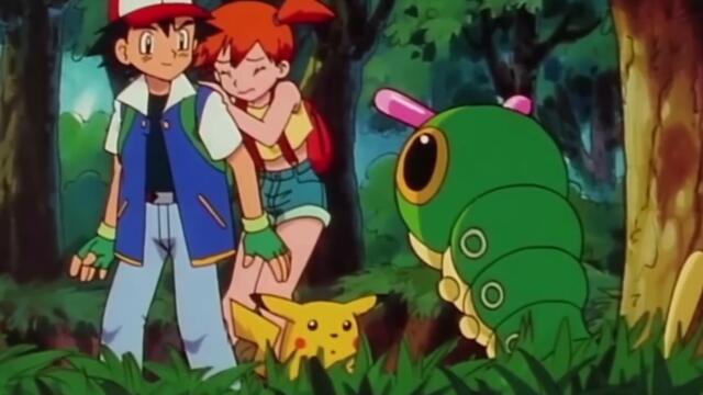 When You Run out of Poke Balls