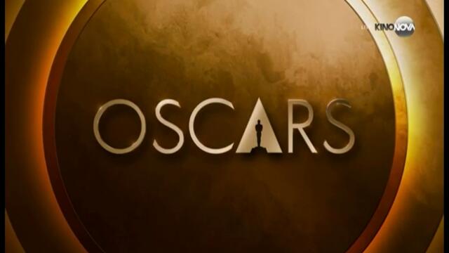 Церемония на наградите "Оскар" 2024, симултанен превод (част 2)