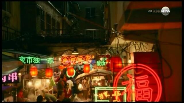 Церемония на наградите "Оскар" 2024, симултанен превод (част 5)