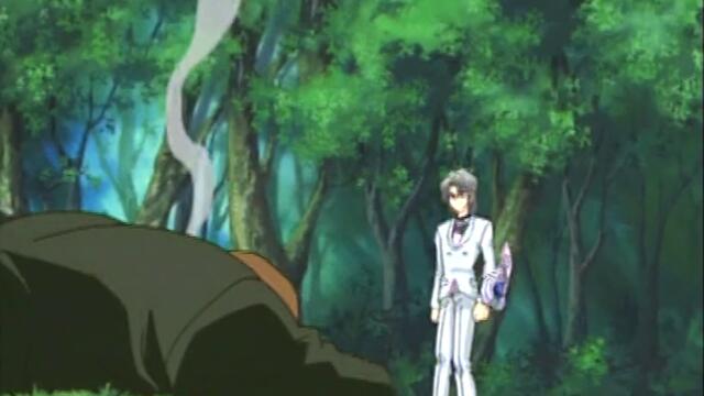 Yu-Gi-Oh Gx Episode 97 Bg Audio