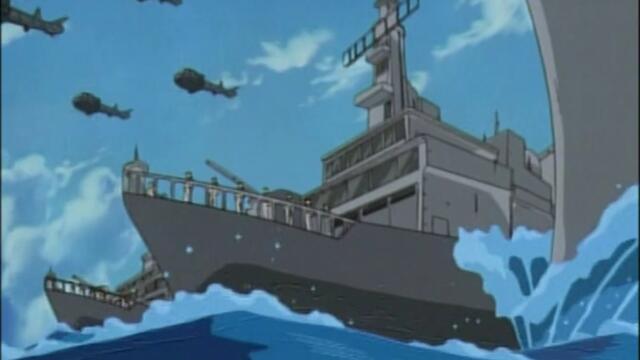 Yu-Gi-Oh Gx Episode 4 Bg Audio