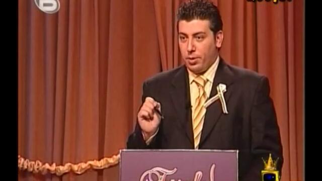 Играчите - Vbox7[via torchbrowser.com]