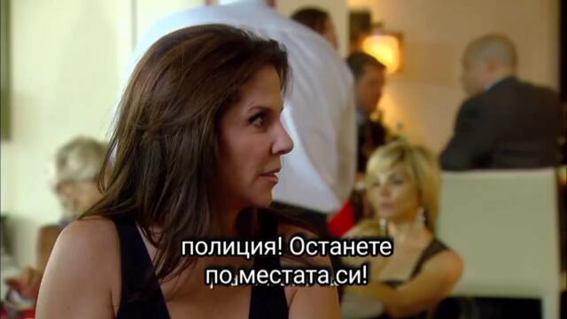 Забранена страст 49-1