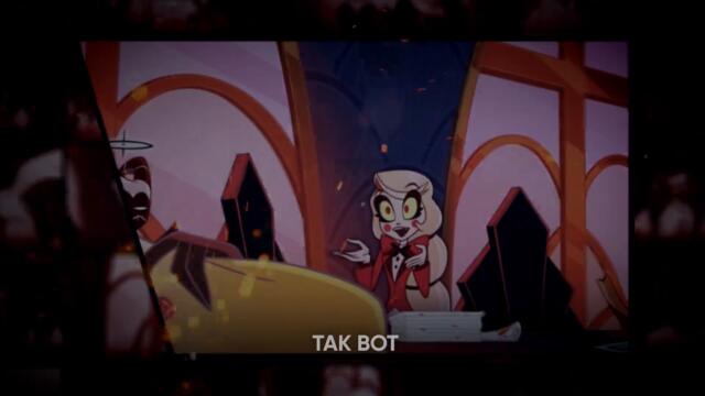 Отель Хазбин [Hell is Forever] (на русском)