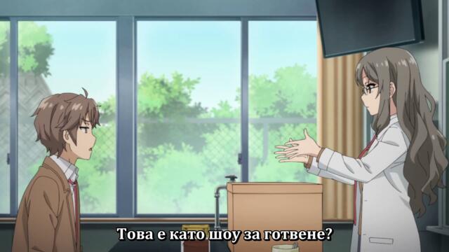 [ Bg subs ] Seishun Buta Yarou wa Bunny Girl Senpai no Yume wo Minai - 02