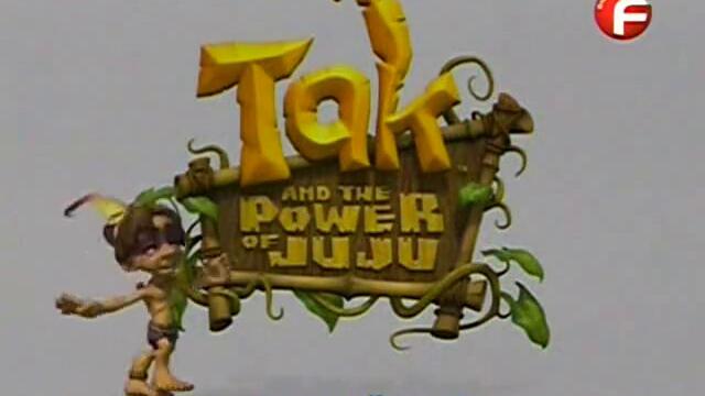 Бг Аудио Tак и силата Жужу, Епизод 5