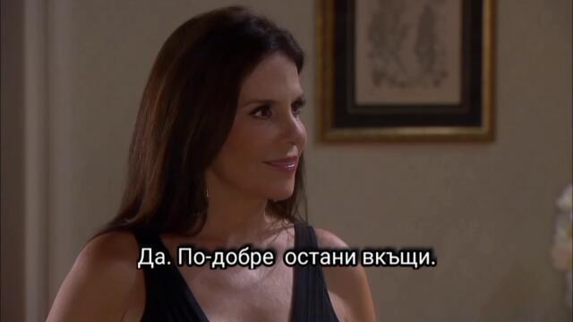 Забранена страст 50-1