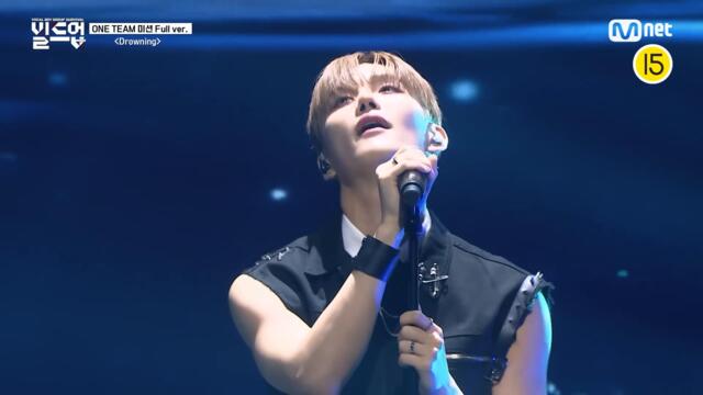 🎤 Drowning - 훈민제빛 (김민서, 빛새온, 제이창, 승훈) @ONE TEAM 미션 [#빌드업/풀버전]