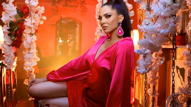 Райна - Tup-tup (Audio)