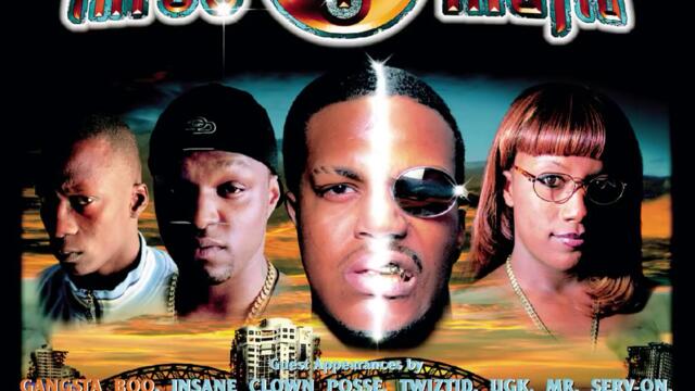 Sippin On Some Syrup