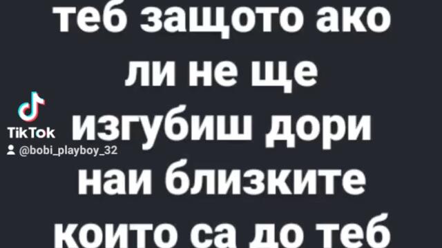 2024-03-18-142648758