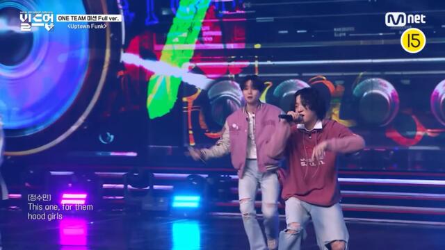 🎤 Uptown Funk - MILKY-UP (이건우, 최하람, 김서형, 정수민) @ONE TEAM 미션 [#빌드업/풀버전]
