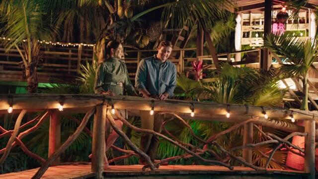 Просто кажи „Да"  Dare to Say Yes (2023)  Бг Аудио Част 2