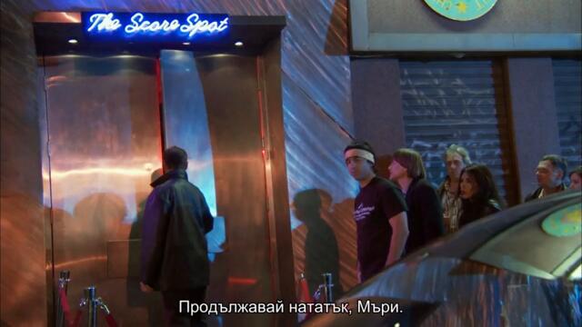 Брет и Джемейн S02E05 Епизод 5