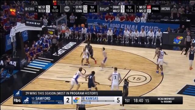 Kansas vs Samford Basketball FULL GAME | Midwest Region 1ST Round | NCAA Basketball Mar 21,2024