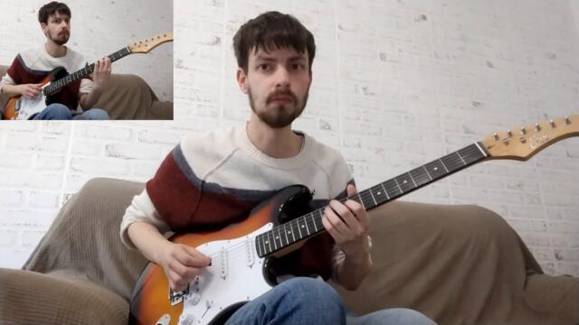 The Days of Wine and Roses (Henry Mancini, jazz guitar)