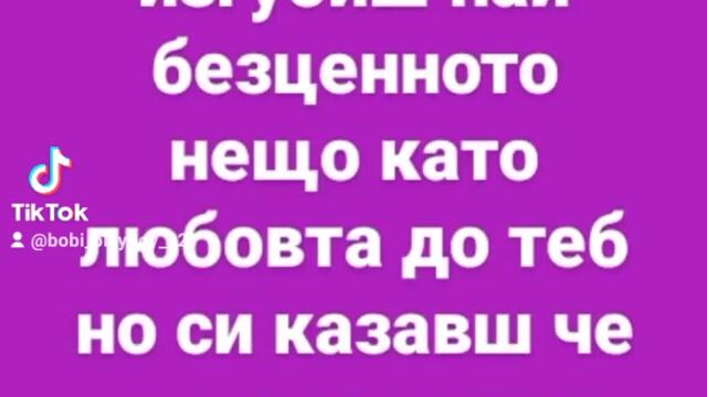 2024-03-26-150720705