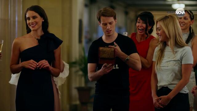 Достойна за принц Fit for a Prince   (2021)  Бг Аудио Част 2