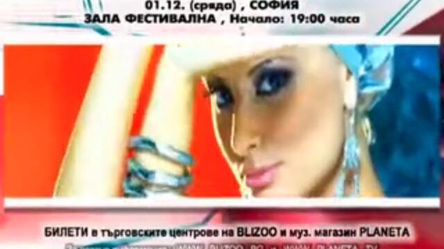 videoplayback_1 (240p)