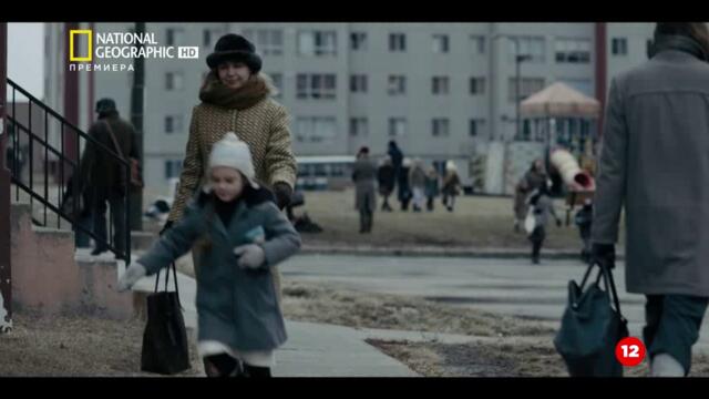 Hot Zone Anthrax season 2 / Гореща зона антракс епизод 1 бг аудио