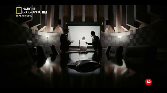 Hot Zone Anthrax season 2 / Гореща зона антракс епизод 2 бг аудио