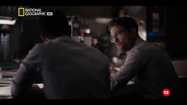 Hot Zone Anthrax season 2 / Гореща зона антракс епизод 3 бг аудио