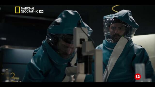 Hot Zone Anthrax season 2 / Гореща зона антракс епизод 4 бг аудио