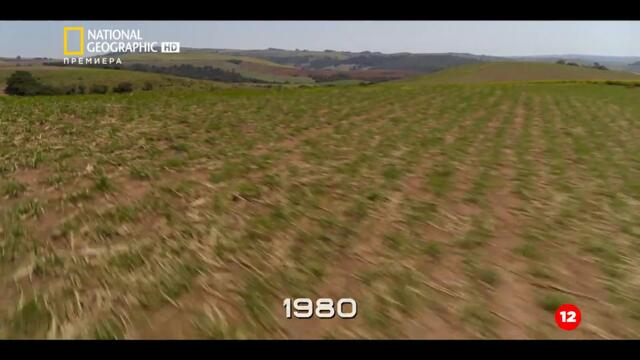 Hot Zone ebola season 1 / Гореща зона Ебола епизод 1 бг аудио