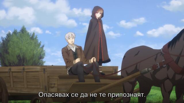 Spice and Wolf / Ookami to Koushinryou - Merchant Meets the Wise Wolf - 03 [ Bg Sub ]