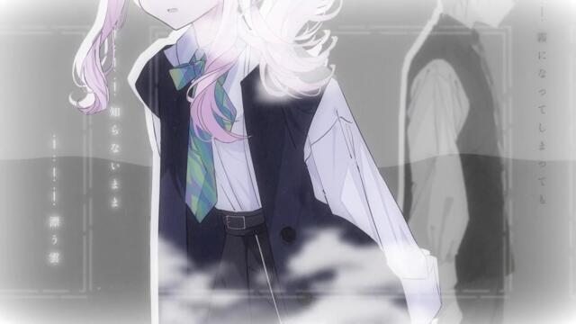 私は雨 / 25時、ナイトコードで。 × 鏡音レン