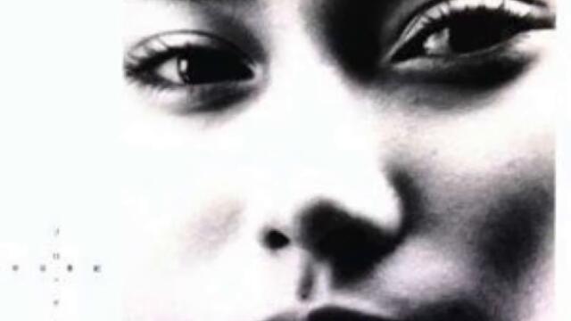 Miki Nakatani - Frontier