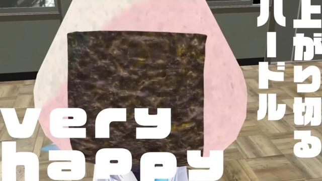 Bling-Bang-Bang-Born / 天音かなた(cover)