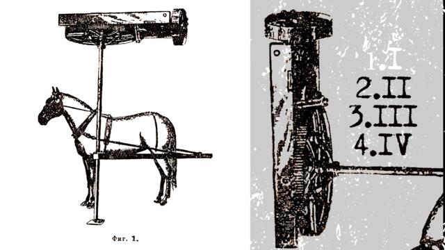 Kerath - I [2023 Grindcore / Jazzcore]