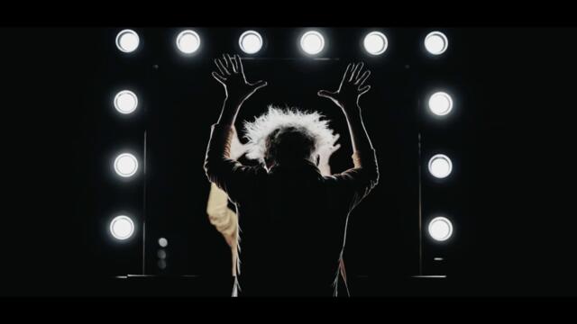 TERAMAZE - Standing Ovation // Official Music Video // Wells Music