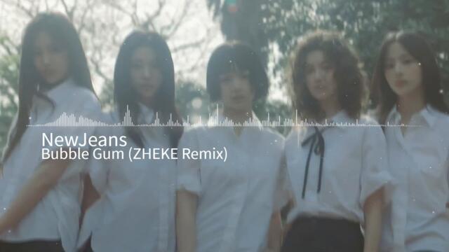 NewJeans "Bubble Gum" but it's Jersey Club