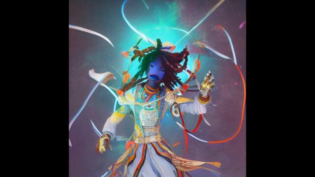 Erykah Badu (Remix) - GOON G