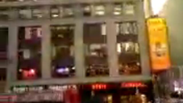 MTV building in new york city 144p