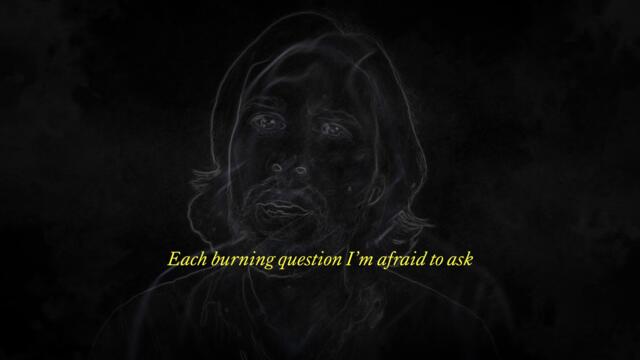 Urvanovic - RAZE! [Lyric Video]