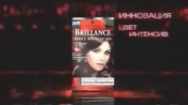 Реклама Schwarzkopf & Henkel 240p